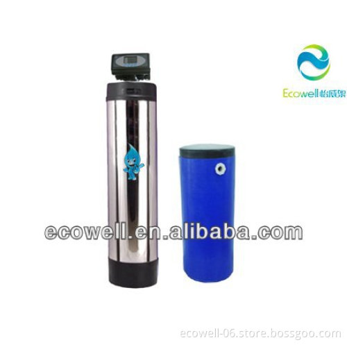 water softener for industrial application
